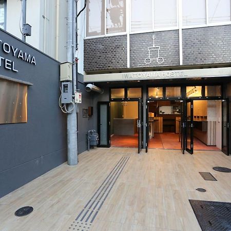 Iwatoyama Hostel Киото Экстерьер фото