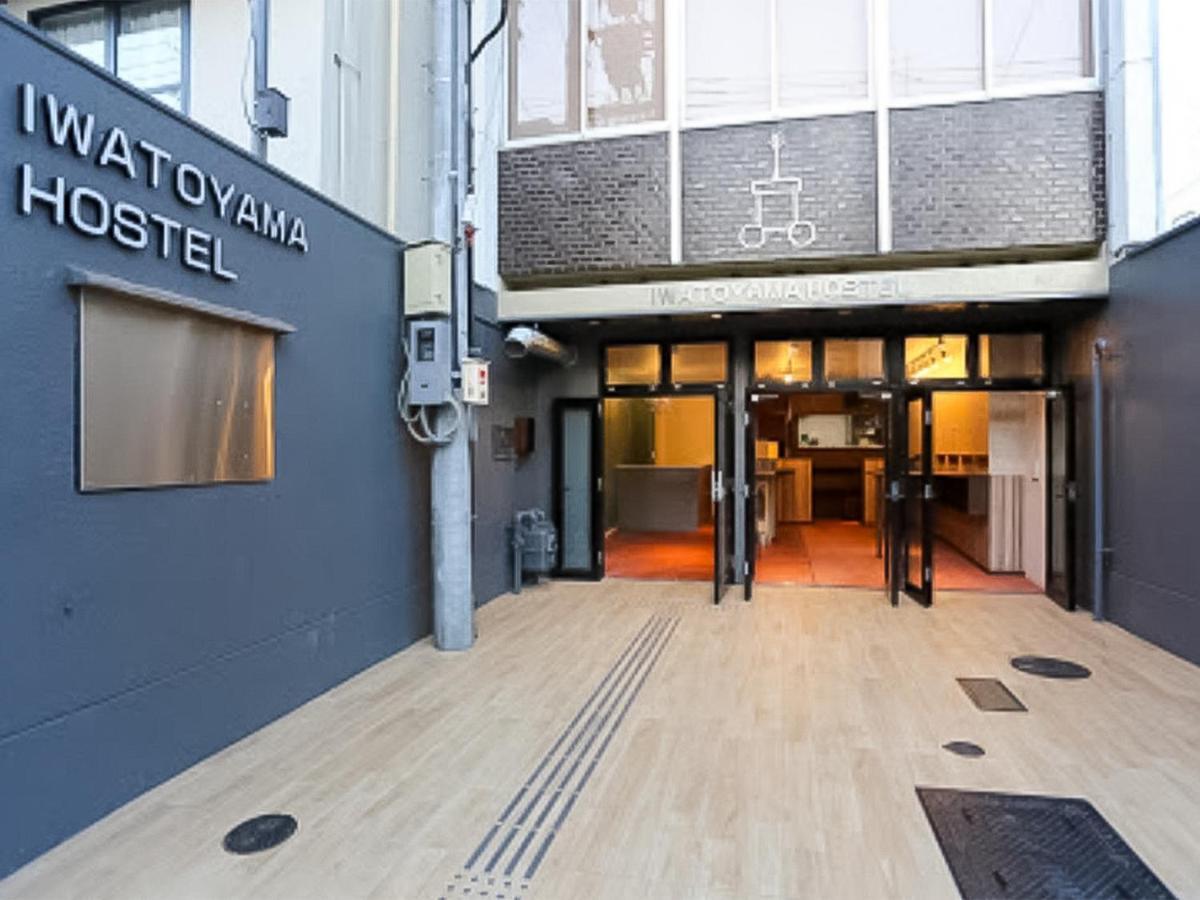 Iwatoyama Hostel Киото Экстерьер фото