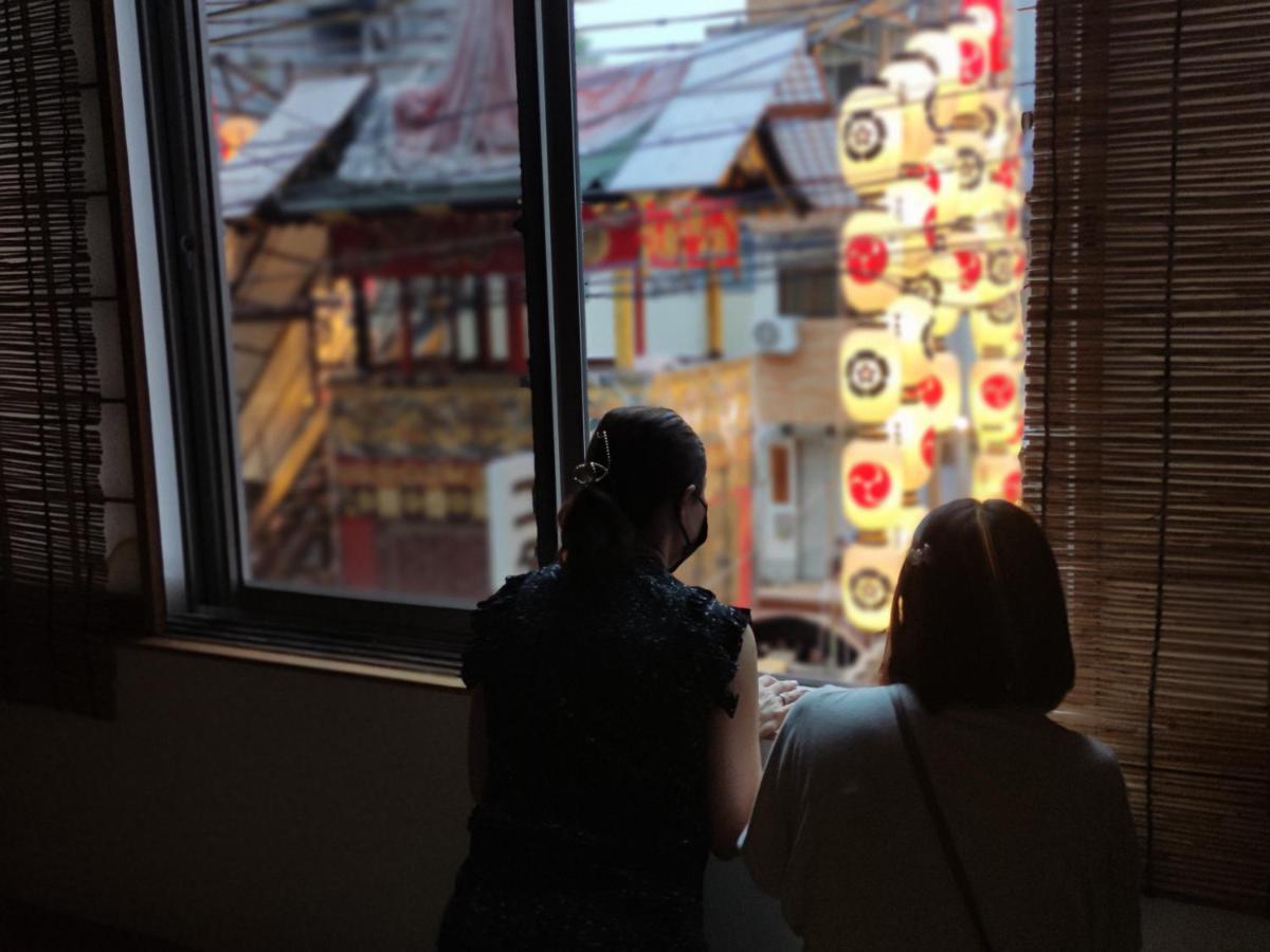 Iwatoyama Hostel Киото Экстерьер фото